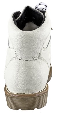 ботинки Эзотерические Tofa арт.: _27715-2 white